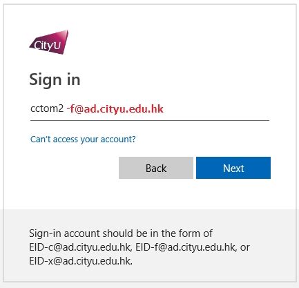 cityu email staff|Login .